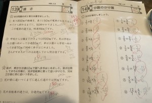 596393FC-352F-4AC2-AD9B-B3AF350550F3 596393FC-352F-4AC2-AD9B-B3AF350550F3